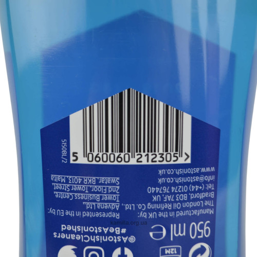 Гель-піна для ванни Astonish Body & Soul Soothing Deep Blue 950 мл.