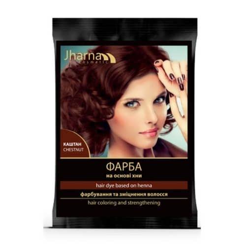 Фарба на основі хни Jharna Cosmetics Каштан 25 г