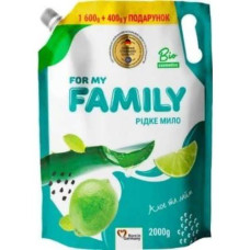 Pідке мило For my Family Алоє та лайм 2 л.