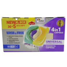 Капсули для прання Wash & Free Жасмін та лаванда 35 шт.
