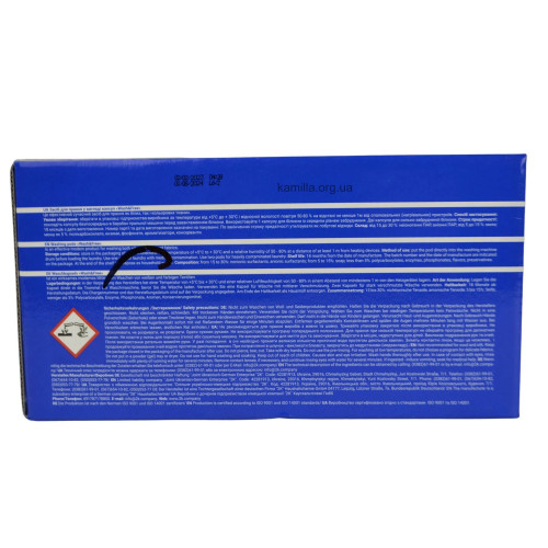 Капсули для прання Wash & Free Universal 35 шт.