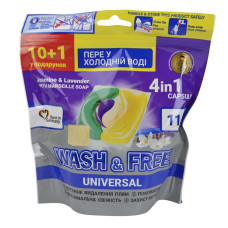 Капсули для прання Wash & Free Жасмін та лаванда 11 шт.