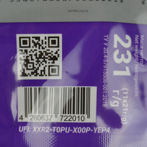Капсули для прання Wash & Free Жасмін та лаванда 11 шт.