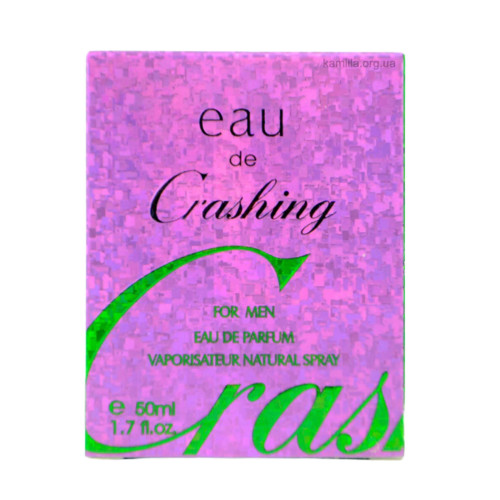 Чоловіча туалетна вода Christian eau de Crashing  50мл 