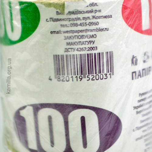 Туалетний папір 100 4 шт. 