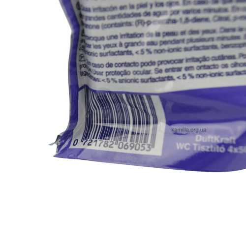 Шарики для туалету Duft Kraft Орхідея 50 г 4 шт.