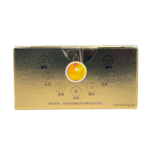 Патчі під очі Qalma Marine Energy Eye Mask Gold 60 шт.