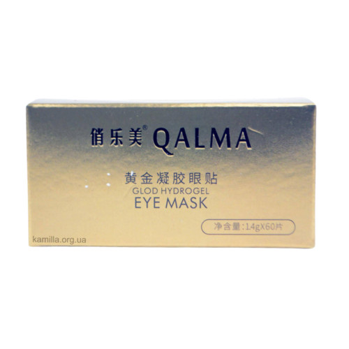 Патчі під очі Qalma Marine Energy Eye Mask Gold 60 шт.