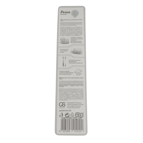 3убна щітка Fesco Black & White 1 шт. Чорна
