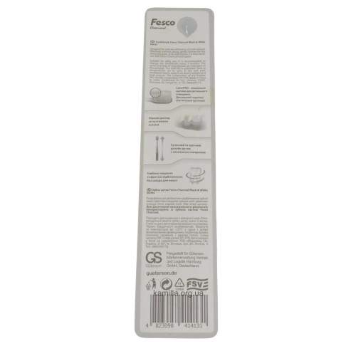 3убна щітка Fesco Black & White 1 шт. 