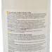 Pідке мило Pro Wash Молоко та мед 470 мл. 