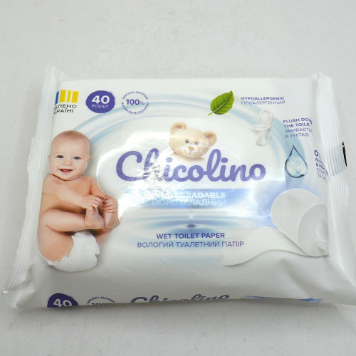 Вологий туалетний папір Chicolino 40шт Дитячий