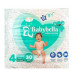 Підгузники дитячі Baby Bella №4 7-18 кг 30 шт.