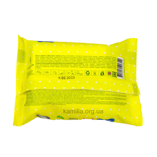 Вологі серветки Baby Zaya Chamomile 24 шт