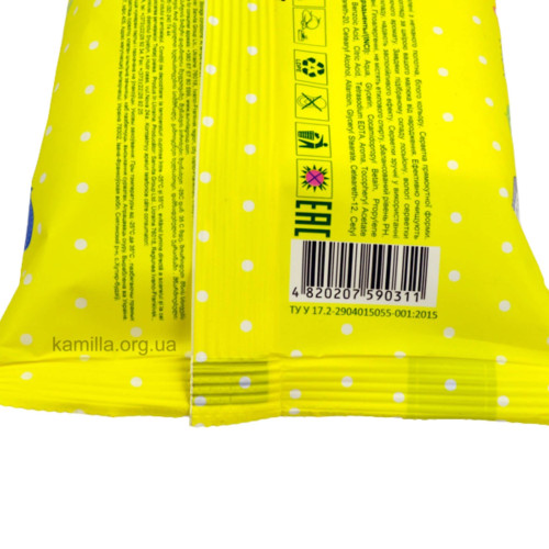 Вологі серветки Baby Zaya Chamomile 24 шт