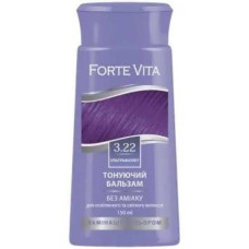 Тонуючий бальзам для волосся Forte Vita 150мл №3,22 Ультрафіолет 