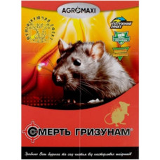 Липка пастка для мишей Агромакс Велика