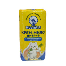 Мило тверде Новий Я 90г Оливкова олія та ромашка 