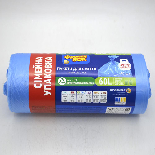 Пакети для сміття Фрекен Бок 60*80/60л 40шт