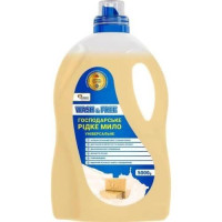 Господарське мило Wash & Free універсальне рідке 5000 г
