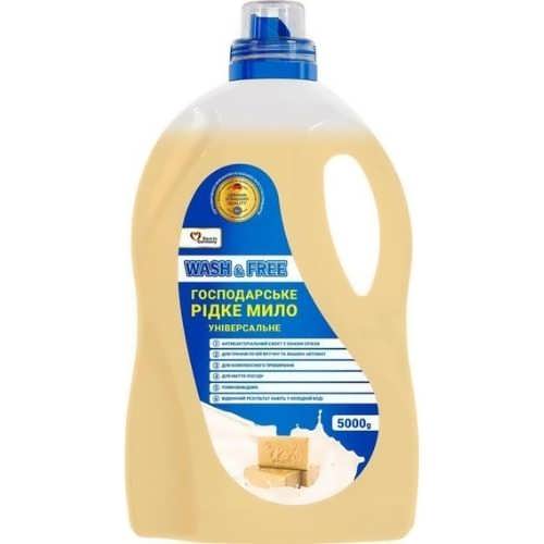 Господарське мило Wash & Free універсальне рідке 5000 г