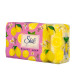 Shik Beauty Soap Мило туалетне 5*70г Лимон