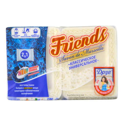 Mило господарське Friends Класичне Універсальне 2 шт.