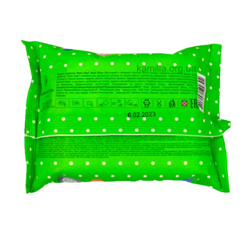 Вологі серветки Baby Zaya Aloe 24 шт