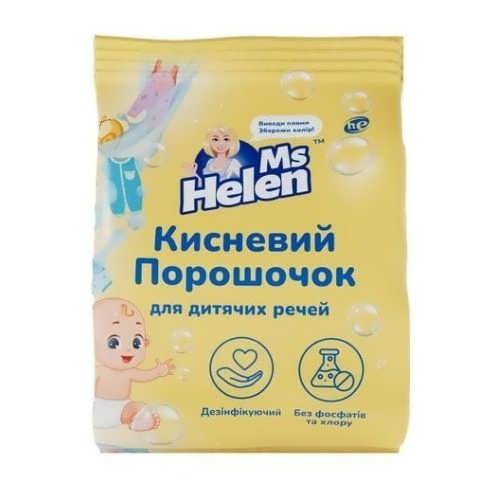 Кисневий порошок відбілювач MsHelen для дитячих речей 700 г