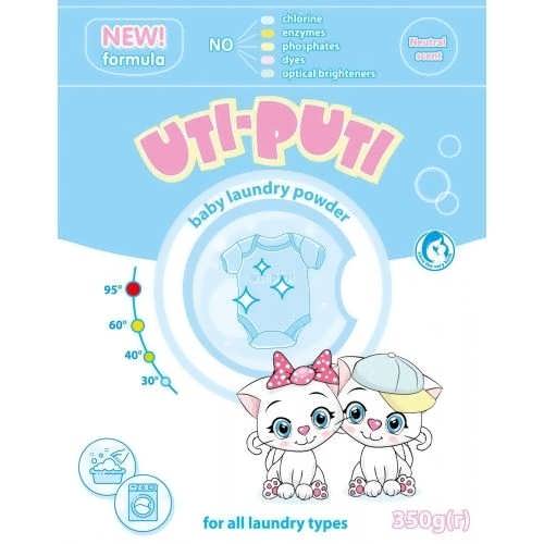 Пральний порошок Uti-Puti для дитячих речей 350 гр