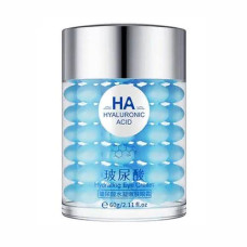 Легкий крем-гель для очей з гіалуроновою кислотою Images HA Hyaluronic Acid Eye Cream