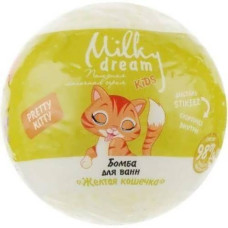 Бомба для ванн Milky Dream Жовта Кішка 100 г.