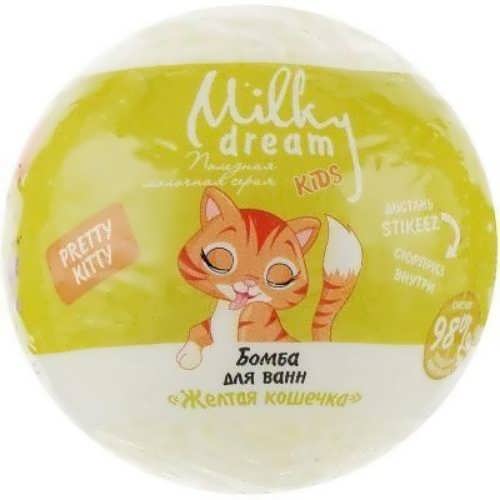Бомба для ванн Milky Dream Жовта Кішка 100 г.