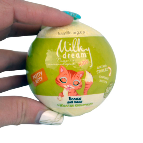 Бомба для ванн Milky Dream Жовта Кішка 100 г.