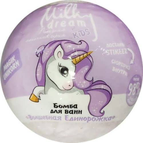 Бомба для ванн з іграшкою Milky Dream Чарівна єдинорожка 100 г.