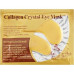 Патчі під очі Grystal Collagen Gold Золоті 6 г.