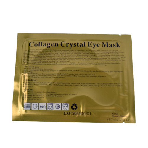 Патчі під очі Grystal Collagen Gold Золоті 6 г.