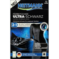 Серветки для чорних тканин Heitmann, 10 шт (Німеччина)