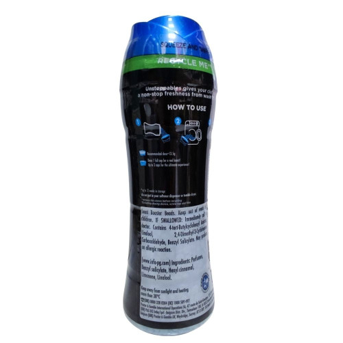 Гранули для одягу Lenor 264гр Active
