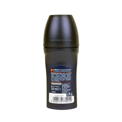 Чоловічий дезодорант кульковий Balea Extra Dry 50 мл.