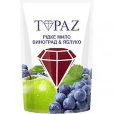Рідке мило TOPAZ Виноград та яблуко 460мл (дой-пак)