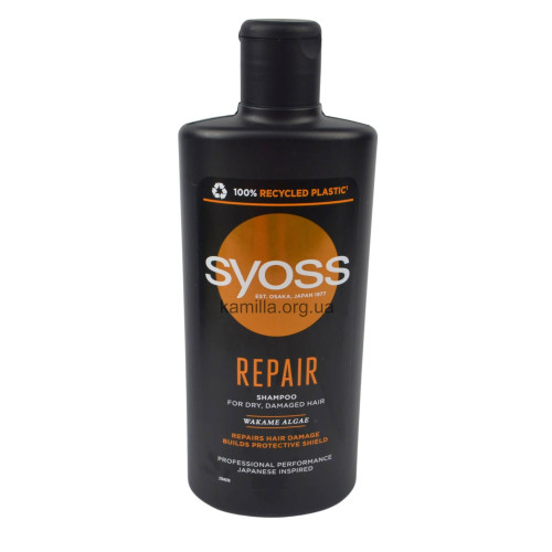Шампунь для волосся Syoss Repair 440 мл.