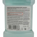 Ополіскувач Listerine Свіжа м'ята 250 мл.