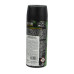 Чоловічий дезодорант спрей Axe Wild Green Mojito & Kedarwood 150 мл.