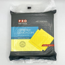 Серветки PRO Service 10шт Целюлозні