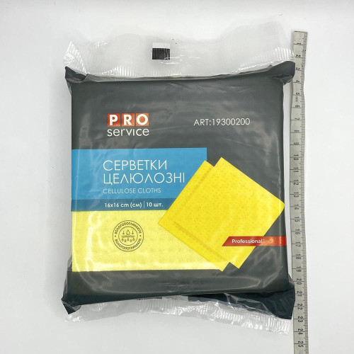 Серветки PRO Service 10шт Целюлозні