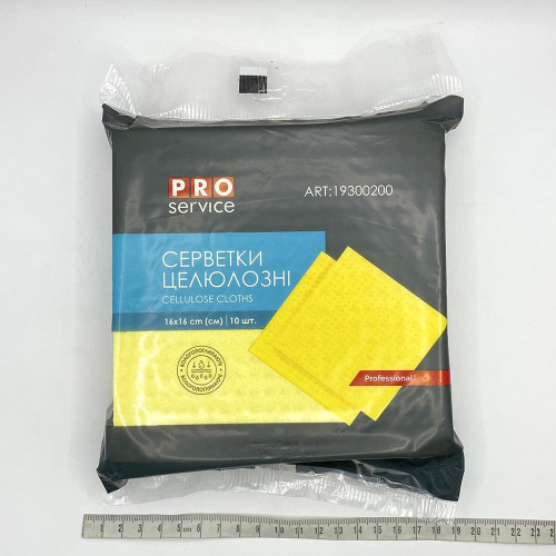 Серветки PRO Service 10шт Целюлозні