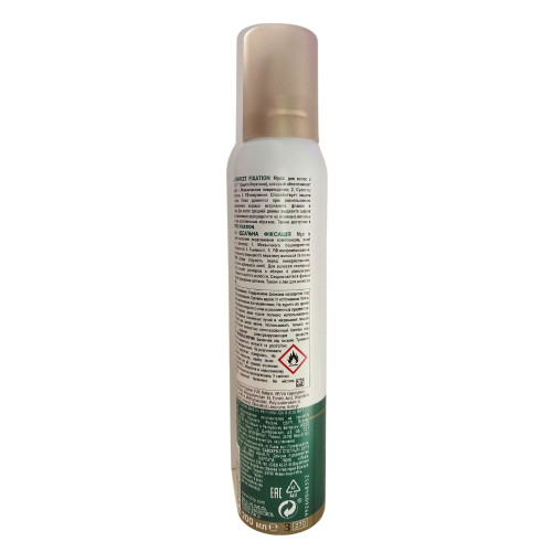 Піна для волосся Wellaflex Deluxe №5 250мл Розкішна Укладка 
