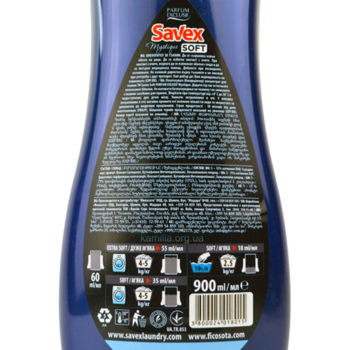 Oполіскувач для одягу Savex Soft Mistique 900 мл.