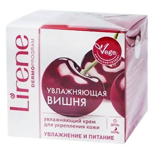 Kрем для обличчя Lirene Зволожуюча вишня 50 мл.